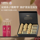 溫莎森林FORVIL魚子醬精華發(fā)膜免蒸護理套裝滋養(yǎng)護發(fā)修護禮盒裝16只裝