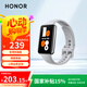 榮耀（HONOR）手環(huán)10 NFC版 銀石灰 運動智能手環(huán) 輕薄雙曲面 健康晨報 心率血氧監(jiān)測 送男友
