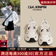 CAMILA KSENIA官網(wǎng)老爹鞋女2025新款夏季舒適網(wǎng)面白鞋透氣柔軟休閑運(yùn)動(dòng)網(wǎng)鞋百搭 白色 36