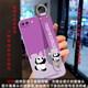 尤思時(shí)適用蘋(píng)果7Plus手機殼8Plus支架保護殼卡通小熊蘋(píng)果6Splus手機殼女款斜挎掛脖背帶軟硅膠防摔保護套 草紫色-刷墻熊貓紫【單殼款】 蘋(píng)果 8PLUS