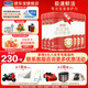 君樂寶旗幟奶粉3段紅鉆 紅罐新國標12-36個月嬰幼兒配方奶粉罐裝800克 3段800g*6罐【掃碼到手7罐】