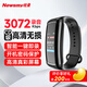 紐曼腕式錄音筆 W2 8G 錄音手環(huán) 專業(yè)高清無損 智能降噪 長時錄音 商務(wù)會議學(xué)習(xí)培訓(xùn)客服采訪 錄音器