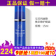 臻薈瑪麗艷煥彩修護眼霜活膚眼霜緊致淡紋官旗艦網(wǎng)方正品專賣護膚品 瑪麗艷煥彩修護眼霜