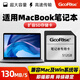 朝上sd卡適用于Macbook Air/Pro蘋果筆記本電腦內(nèi)存卡高速mac book擴(kuò)展內(nèi)存拓容卡 512G高速內(nèi)存卡+MacBook卡套