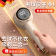 麥?zhǔn)嫣氐聡焚|(zhì)粘毛器電動(dòng)款衣服去毛刷家用強(qiáng)力去除球神器毛衣刮吸毛器 德國品質(zhì)綠色【插電款】標(biāo)配 1刀頭