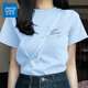 真維斯純棉短袖女2025新款爆款夏季寬松韓版休閑半袖上衣時(shí)尚潮流t恤女 天藍 陽(yáng)光櫻花_K L
