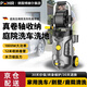 博赫爾(POHIR)高壓洗車機洗車水槍家用清洗機220v卷軸收納款神器便攜式 1800W +12米管+高壓水槍+洗車套件