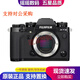 富士（FUJIFILM）XS10 XT2 XT3 XT4 XT100 XT200 二手微單數碼相機 富士X-T3單機身/黑色 95新