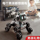 淘淘天才機器狗男孩生日禮物兒童玩具遙控車特技3-6-10歲男童機器人機械狗