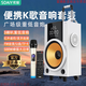 索愛（soaiy）Q26廣場舞音響藍(lán)牙大功率便攜戶外拉桿重低音炮2025新款手提大音量門店演出跳舞K歌音箱卡拉OK擺攤 Q26豪華版白色-12寸+1支無線話筒