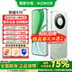 榮耀X70【國(guó)家補(bǔ)貼】新品5G手機(jī) 竹韻青 8GB+128GB 官方標(biāo)配