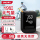 得力（deli）車載充氣泵 充氣寶騎行泵汽車充氣泵車胎胎壓檢測內(nèi)置電池自行車
