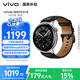 vivoWATCH 5 eSIM版 精鋼 全天候心率血氧監(jiān)測(cè)血壓功能 全新藍(lán)河操作系統(tǒng)iOS跨系統(tǒng)兼容智能手表