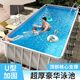 獵鋼狼大型成人支架游泳池超大號家用充氣游泳池戶(hù)外移動(dòng)泳池兒童戲水池 2.2*1.5*0.42米【入門(mén)套餐】