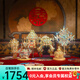 拼酷點翠鳳冠 十里紅妝3d立體金屬拼圖家居裝飾七夕情人節(jié)送女友禮物 點翠系列6件套