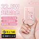 凱蒂貓HelloKitty【次日達(dá)|3c認(rèn)證】充電寶20000毫安22.5w自帶線超級(jí)快充輕薄便攜大容量可定制送禮物適用華為蘋果 凱蒂貓【2萬容量|可上飛機(jī)】 【次日達(dá)/新款超小超薄】全網(wǎng)熱銷前十名