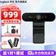 羅技（Logitech）C1000e超高清4K直播攝像頭850W像素免費調(diào)試美顏90度廣角麥克風(fēng)C1000s電腦USB筆記本主播視頻會議 4K 羅技C1000e+1.6米落地支架