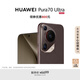 HUAWEI Pura 70 Ultra 摩卡棕 12GB+512GB 超聚光伸縮攝像頭 超高速風(fēng)馳閃拍華為P70智能手機