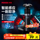 奔騰（POVOS）電動(dòng)剃須刀智能感應刮胡須刀須刨全身水洗快充黑金剛PQ9501生日送男友老公父親節實(shí)用禮物國家補貼