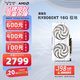 藍寶石AMD RADEON RX 9060 XT 16G/8G 氮動(dòng)/極地/黑鉆/合金脈動(dòng)/脈動(dòng) 黑神話(huà) 臺式機電腦游戲顯卡 RX 9060 XT 16G 極地 OC