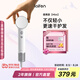 徠芬Mini高速吹風機 速干家用兒童電吹風 便攜負離子護發(fā)吹風筒 七夕情人節(jié)禮物 國家補貼 白色