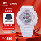 卡西歐（CASIO）BABY-G BA-110FH夢(mèng)幻主題系列運動(dòng)女士手表防水防震禮物【禮物】 BA-110FH-2APR