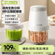 小熊（Bear）嬰兒輔食機(jī)寶寶 打泥多功能料理機(jī)蒜蓉機(jī)家用碎肉機(jī) 8葉雙杯雙刀