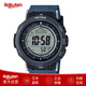 卡西歐（CASIO） 太陽(yáng)能戶外手表PROTREK 方向/溫度/氣壓/高度測(cè)量 PRG-30系列 PRG-30-2JF