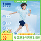 喬丹男童防曬短袖T恤兒童速干圓領(lǐng)短T夏季童裝衣服 春日藍(lán) 150