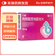 [千威] 枸櫞酸西地那非片 50mg*7片/盒 1盒裝