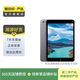 Apple 蘋果平板電腦 iPad mini2 二手平板電腦 顏色隨機(jī)發(fā)貨 規(guī)格隨機(jī)發(fā)貨可參考質(zhì)檢報(bào)告