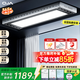 OJA【熱銷6W+】國家補(bǔ)貼電動(dòng)晾衣架自動(dòng)晾衣架智能晾衣架升降晾衣架 標(biāo)配版| 白色 家庭首選 80KG承重 限時(shí)福利-咨詢客服領(lǐng)取