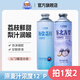 巨喜果味精釀啤酒水果風(fēng)味組合麥芽發(fā)酵聚會(huì)自飲原漿精釀啤酒整箱 海鹽荔枝+東北凍梨 1L 2罐 雙瓶裝