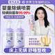 初蔓除螨噴劑霧除螨床上用消毒殺菌孕婦嬰兒可用螨蟲清除神器免洗免曬 【母嬰適用】嬰童除螨噴霧500ml 冠軍推薦母嬰專用除螨噴霧TOP