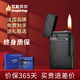 艾斯貝爾（inspiring）男士高端純黃銅朗聲充氣打火機(jī)定制刻字高級(jí)感顏值送男友生日禮物 諧風(fēng)細(xì)語·暗酷黑 套裝 1個(gè)
