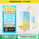 品勝（PISEN）3C認證三合一充電寶自帶線充電器線10000毫安30W雙向快充插頭適用蘋果16華為手機移動電源可上飛機 30W快充【AC折疊插頭 | 帶雙線】藍島黃昏