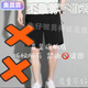 奧霂霖夏季潮流短袖休閑套裝男生T恤一套搭配直筒牛仔褲男裝兩件套運動(dòng) 勾絲 *小破褲 質(zhì)量 不行 廉價(jià) 3XL 建議【155-170斤】