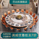 巴比松酒店餐桌大圓桌電動巖板轉(zhuǎn)盤20人會所飯店包廂桌椅組合商用火鍋桌 2.4米電動轉(zhuǎn)盤單桌（15人）