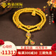 鳴鉆國際古法黃金手鏈999足金三圈福珠手串宮廷琺瑯萬能鏈送女友七夕禮物 【古法三圈福珠招財鏈】約12.5克|多退少補
