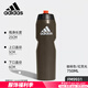 阿迪達斯 （adidas）運動水杯男女  2025夏季新款大容量健身訓練便攜式跑步時尚水壺 FM9931/運動水杯/便攜小巧 MISC