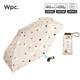 Wpc.遮陽(yáng)傘太陽(yáng)傘防曬傘小巧日本便攜防紫外線(xiàn)萌寵傘貓咪狗狗晴雨傘