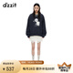 DZZIT【爆款補(bǔ)單】地素半身裙早春新款雪紡里布設(shè)計(jì)休閑裙子女 米白色 M