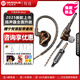 寧梵聲學(xué)NF ACOUS NA20入耳式有線耳機(jī) 專(zhuān)業(yè)舞臺(tái)監(jiān)聽(tīng)電調(diào)動(dòng)圈HIFI耳機(jī) 寧梵扒譜歌手直播利器 2025新款耳機(jī) 搭配【寧梵官配3.5帶麥升級(jí)線】