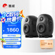 惠威（HiVi）X3發(fā)燒級(jí)專業(yè)監(jiān)聽音箱2.0聲道高保真HiFi品質(zhì)音響 高強(qiáng)度合金箱體（一對(duì)）