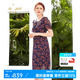 喬萬尼夏季新款女碎花修身桑蠶絲連衣裙時尚長裙子 藍色 XL