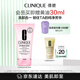 倩碧水洗卸妝泡沫乳150ml 洗面奶卸妝深層清潔溫和護(hù)膚品生日禮物