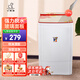 小鴨7kg脫水機(jī) 小型單筒甩干機(jī) 宿舍家用便攜迷你甩干桶干衣機(jī)不銹鋼內(nèi)桶T70-1298 玻璃面板