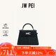 JW PEI梯形包Elise大號(hào)凱莉包通勤春夏手拎包大容量高級(jí)斜挎包女包2T85 黑色