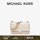 MICHAEL KORS邁克高仕 MK Sloan 大號(hào)羊皮菱格絎縫鏈條包單肩 奶白色 289 NS