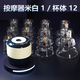特吉康養(yǎng)生電動(dòng)拔罐刮痧家用神器揉刮刷拔疏通經(jīng)絡(luò)熱敷養(yǎng)身儀 米白色負(fù)壓儀+12組合罐+收納盒